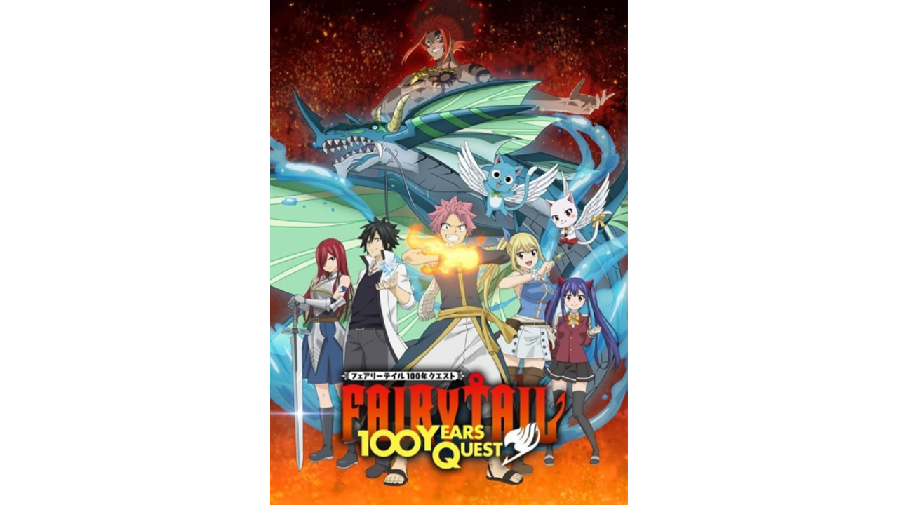 FAIRY TAIL 100 Year Quest